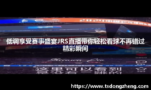 XK星空体育平台