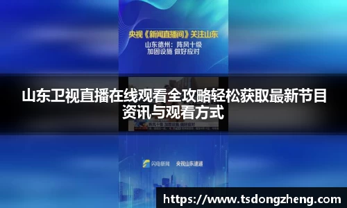 XK星空体育首页