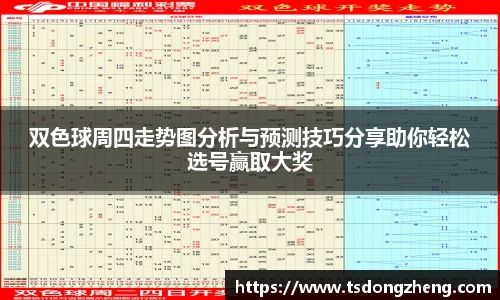 XK星空体育首页