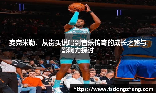 XK星空体育首页