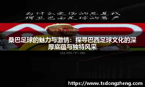 XK星空体育登录