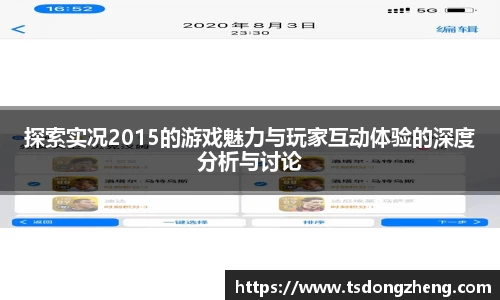 XK星空体育平台
