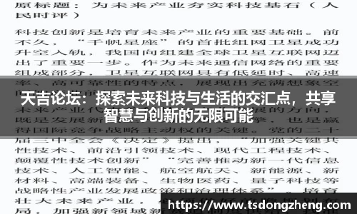 XK星空体育首页