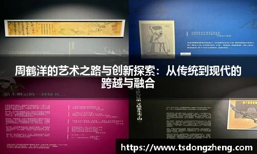 XK星空体育注册