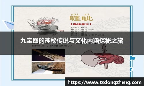 XK星空体育首页