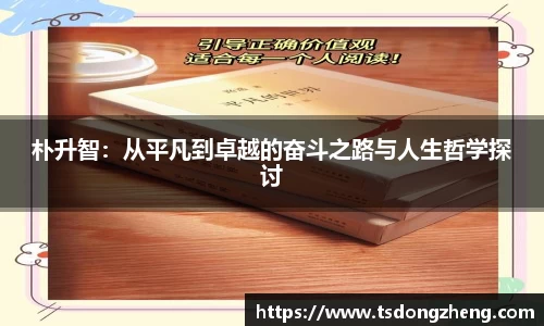 XK星空体育首页