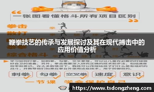 XK星空体育注册