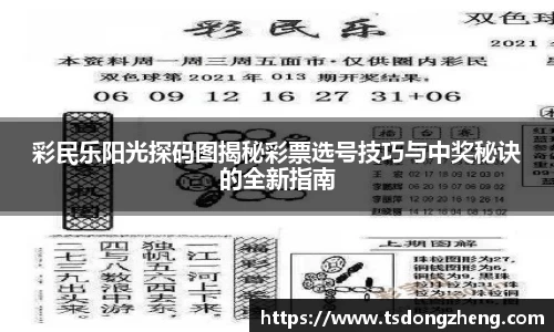 XK星空体育登录