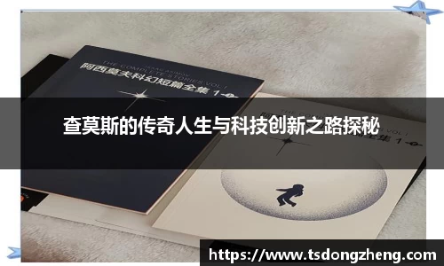 XK星空体育登录