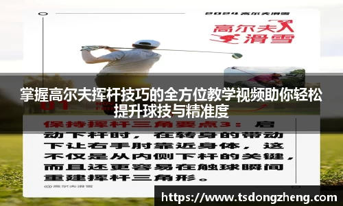 XK星空体育注册