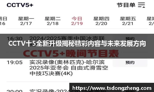 XK星空体育首页