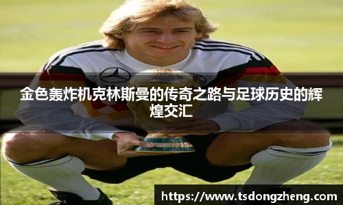 XK星空体育平台