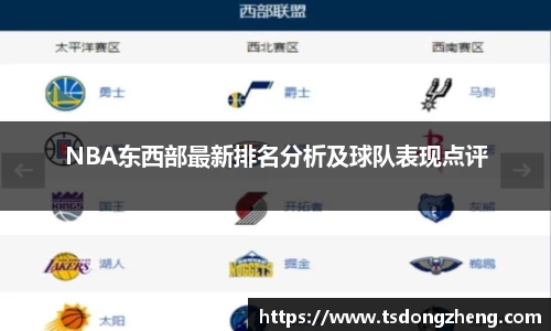 XK星空体育平台