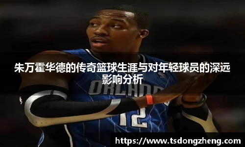 XK星空体育平台