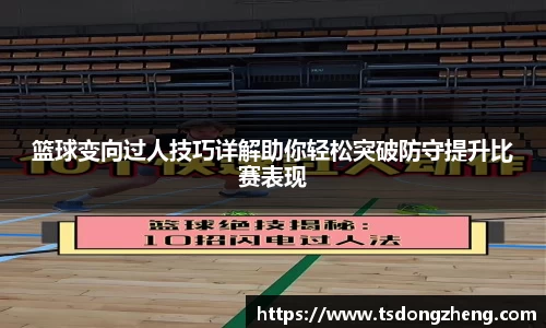 XK星空体育首页