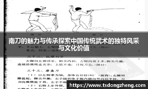XK星空体育平台