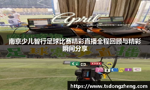 XK星空体育平台
